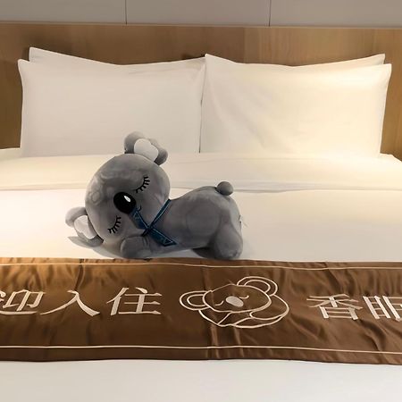 The Coli Hotel Jinan Dış mekan fotoğraf